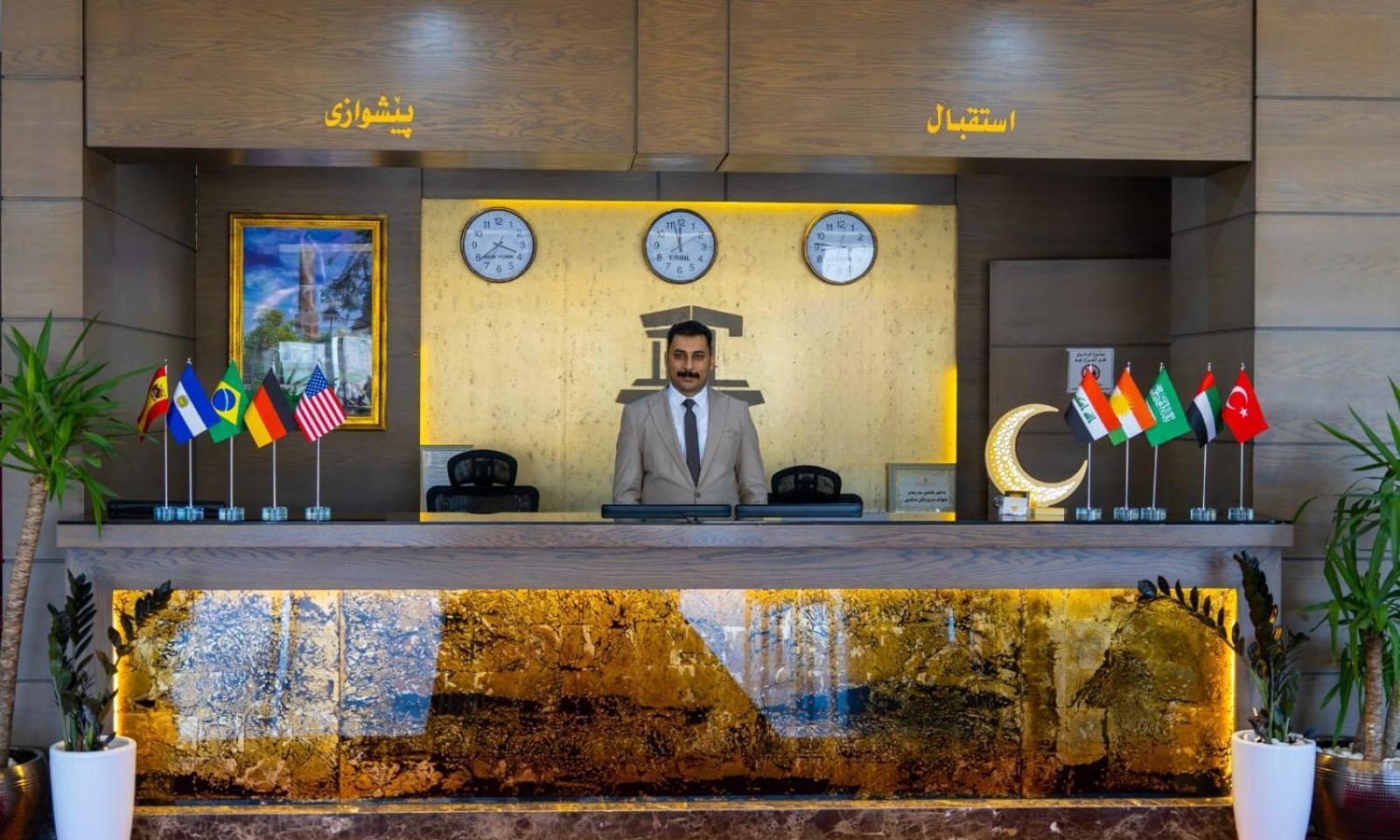 Hotel Hilen De Ville Erbil Exteriör bild